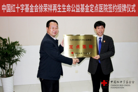 bte·365(中国)体育在线官网