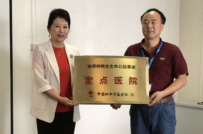 bte·365(中国)体育在线官网