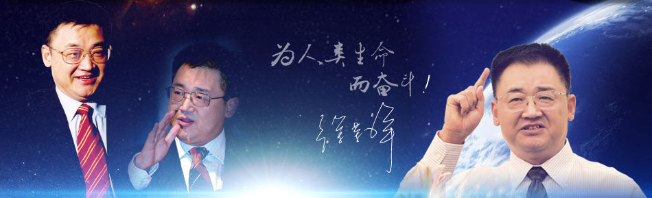 bte·365(中国)体育在线官网