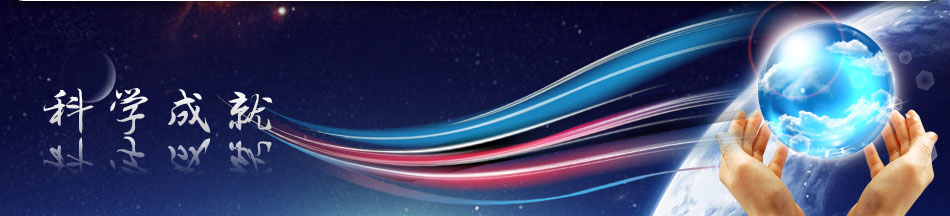 bte·365(中国)体育在线官网