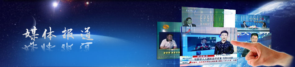 bte·365(中国)体育在线官网