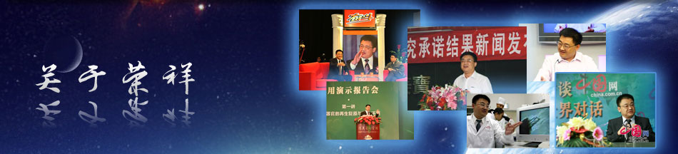 bte·365(中国)体育在线官网