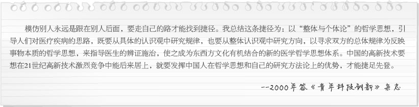 bte·365(中国)体育在线官网