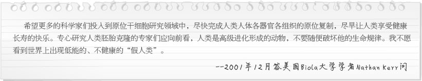 bte·365(中国)体育在线官网