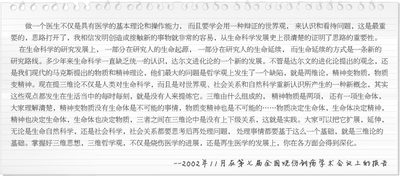 bte·365(中国)体育在线官网