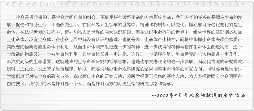 bte·365(中国)体育在线官网