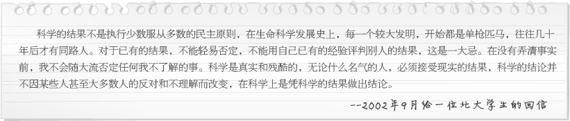 bte·365(中国)体育在线官网