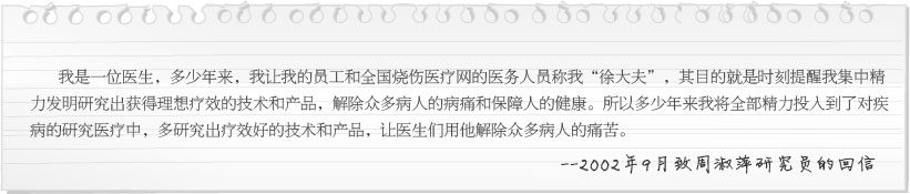 bte·365(中国)体育在线官网