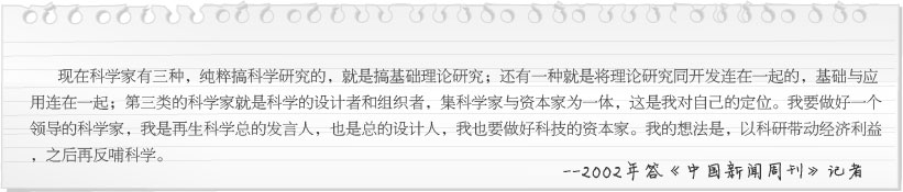 bte·365(中国)体育在线官网