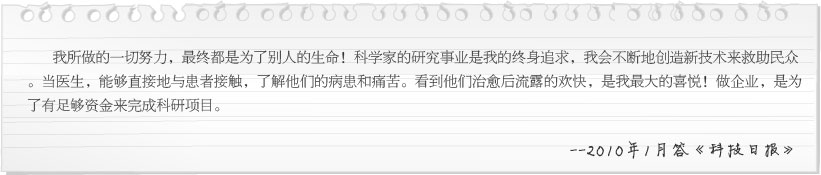 bte·365(中国)体育在线官网