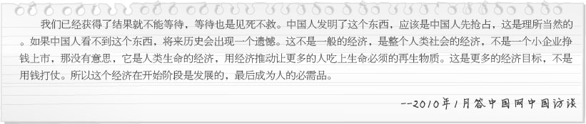 bte·365(中国)体育在线官网