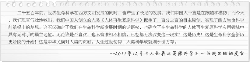 bte·365(中国)体育在线官网